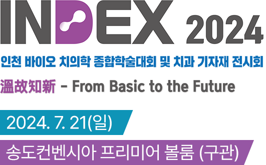 INDEX 2024