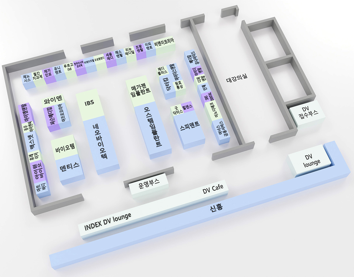 Floorplanner Download (Updated 2023 Version)